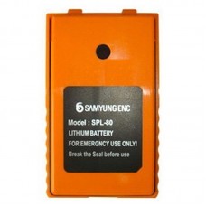 Samyung SPL 80 Emergency Battery 